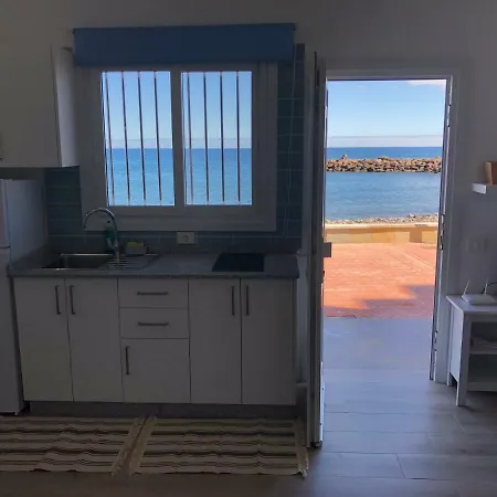 דירה Salinas *